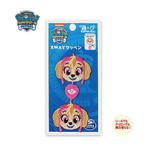 �y�X�[�p�[�Z�[��!�N�[�|���z�z��!�zT01Y3214 �p�E�p�g���[���@Kawaii�@���C�����b�y���@�X�J�C�@2WAY���b�y���@(���[���։�)
