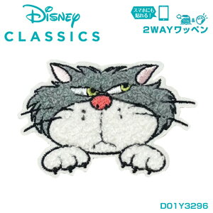 D01Y3296 fBYj[ CLASSICS 2WAYby Vf Vt@[ TKby ~m_@(񂹕i)@([։)