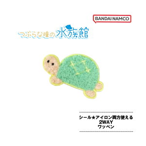 B01Y3147 ߁@(񂹕i)@([։)