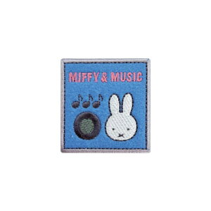 D02Y3500 MIFFY��MUSIC ���b�y���� �u���[ �~�m�_�@(���񂹕i)�@(���[���։�)