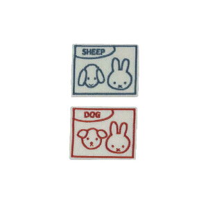 D02Y3152 MIFFY��ANIMALS 2WAY���b�y�� �Z�b�g �~�m�_�@(���񂹕i)�@(���[���։�)