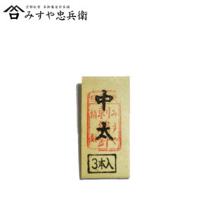 [s ݂⒉q ] ݂j @BÂ{hJj (イԂ) 3{@([։)