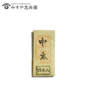 [s ݂⒉q ] ݂j @BÂ{hJj (イԂ) 10{@([։)