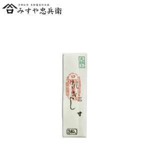 [s ݂⒉q ] ݂j j 3 a 3{ O@([։)