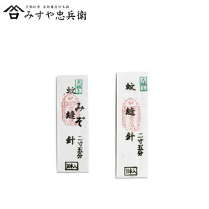 [s ݂⒉q ] ݂j Dj 25 10{@([։)