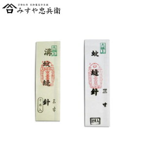 [s ݂⒉q ] ݂j Dj 3 10{@([։)