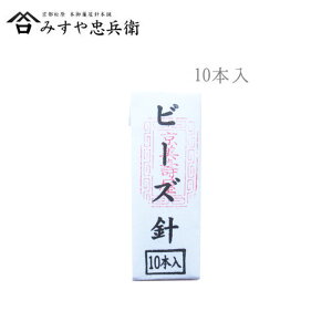 [s ݂⒉q ] ݂j r[Yj 10{ a@([։)