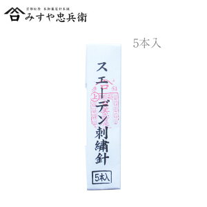 [s ݂⒉q ] ݂j XEF[fhJj 5{ a XG[f XEF[fhイ@([։)