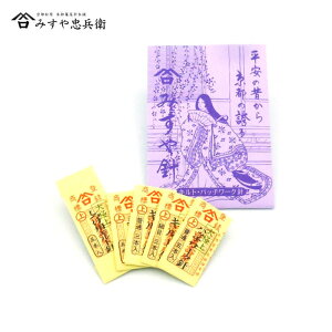 [s ݂⒉q ] ݂j Lgpb`[NjZbg@([։)