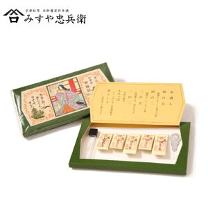 [s ݂⒉q ] ݂j ŋs{݂jZbg {iIDj@([։)