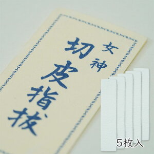 [s ݂⒉q ] ؔwʂ5@([։)