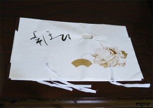 [s ݂⒉q ] Ƃ P їp 3g@([֕s)