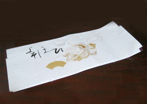 [s ݂⒉q ] Ƃ P p 3g@([֕s)