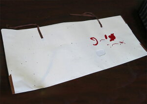 [s ݂⒉q ] Ƃ ` p@([֕s)