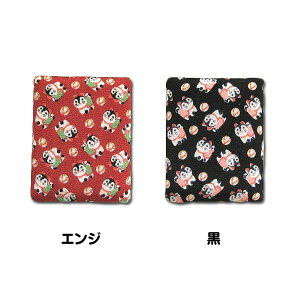 [s ݂⒉q ] ɔ() ͂肱̌ 17×12×6.5(cm)@([֕s)