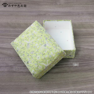 [s ݂⒉q ] 󔠋ъG() Ɋy_ᑐ 14×10.5×5cm@([֕s)