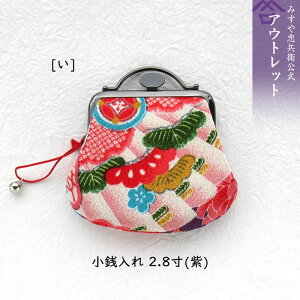 AEgbg [s ݂⒉q ] K2.8()  [] ԕis@([։)