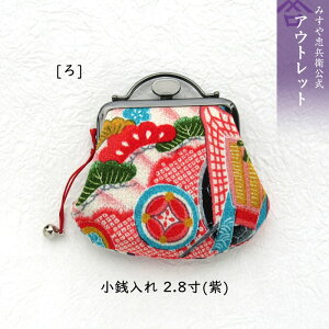 AEgbg [s ݂⒉q ] K2.8()  [] ԕis@([։)