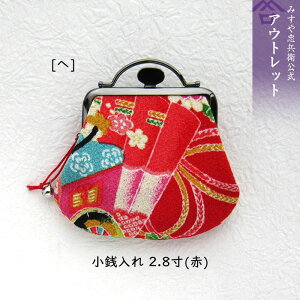 AEgbg [s ݂⒉q ] K2.8()  [] ԕis@([։)