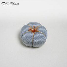 ●[京都 みすや忠兵衛 公式] 梅の針山(京)　白銅色(はくどういろ)　(メール便可)