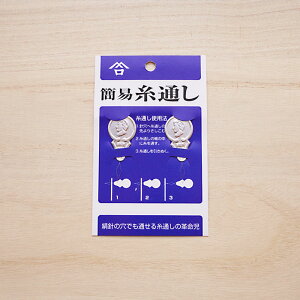 [s ݂⒉q ] ʂ2@([։)