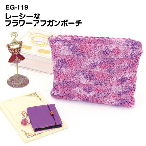 EG-119 G~[Ofŕ҂ށ@҂ݕtt@Xi[@NVFLbg@[V[ȃt[AtK|[`@(񂹕i)@([֕s)