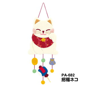 PA-682 Ε@邵@lR@(񂹕i)@([֕s)