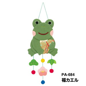 PA-684 Ε@邵@JG@(񂹕i)@([֕s)