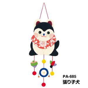 PA-685 Ε@邵@q@(񂹕i)@([֕s)