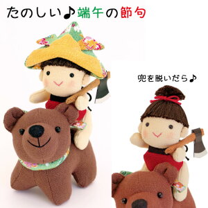 PA-703 ԂY(ʂ)@(񂹕i)@([֕s)