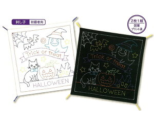 SK-306 gbNEIAEg[g(21g) hq@Ԃӂ Lbg nEB@(񂹕i)@([։)