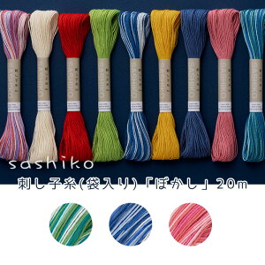 hq(ܓ)u{JVv 20m@([։)