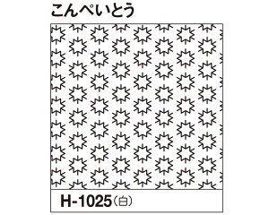 H-1025 X̕炵ɎhqōʂBڎhԂӂzpbN ؂Ƃ 34×34cm hq@([։)