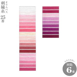 w1F6܂ƂߔxIpX 25Ԃイ 100-137 #25_1(sNE)@(񂹕i)@([։)