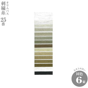 w1F6܂ƂߔxIpX 25Ԃイ 800-900 #25_18(EO[E)@(񂹕i)@([։)