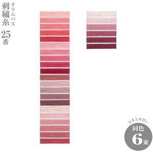 w1F6܂ƂߔxIpX 25Ԃイ 1081-1908 #25_4(sNE)@(񂹕i)@([։)