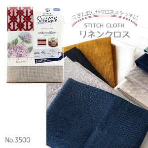 NO.3500@lNX(h`hイp)@(񂹕i)@([։)