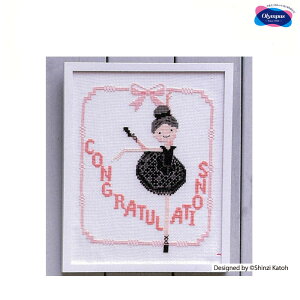 7497 Ballerina (o[i)@(񂹕i)@([։)