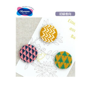 Lbg57 ݃{^(X)@(񂹕i)@([։)