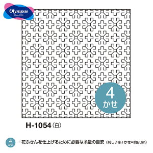 H-1054 ڎh̉ԂӂzpbN@}[Kbg@34cm×34cm hq@([։)