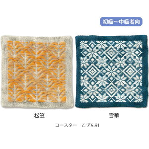 91 hLbg R[X^[ }E kogin@(񂹕i)@([։)