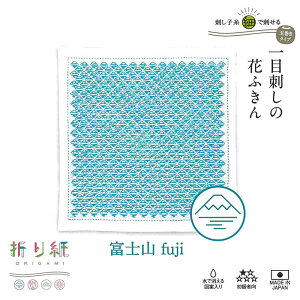 SK-397 ڎh̉Ԃӂ ܂莆 hqLbg xmR fuji@(񂹕i)@([֕s)