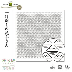H1086 ڎh̉Ԃӂ ܂莆 zpbNxmR 34cm×34cm hq@([։)
