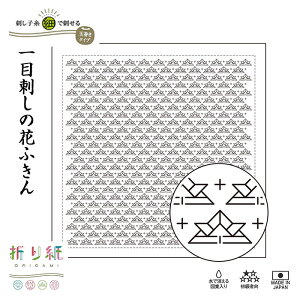 H1088 ڎh̉Ԃӂ ܂莆 zpbN 34cm×34cm hq@([։)