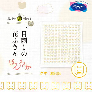 SK-404 hq()Ŏh ڎh̉Ԃӂ (N})  hqӂ@(񂹕i)@([֕s)