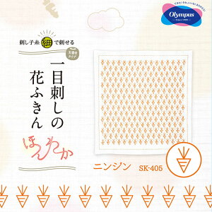 SK-405 hq()Ŏh ڎh̉Ԃӂ (jW)  hqӂ@(񂹕i)@([֕s)
