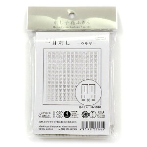 H-1090 ڎh̉ԂӂzpbN (ETM)  hqӂ@([։)