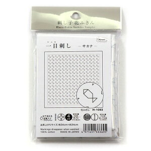 H-1093 ڎh̉ԂӂzpbN (TJi)  hqӂ@([։)