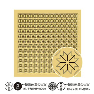 H-5034 ԂӂzpbN ẻ(炵) hqӂ@([։)