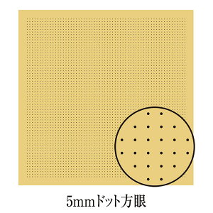 H-5021 ԂӂzpbN ڎhpKCht@炵߂(炵) hqӂ@([։)